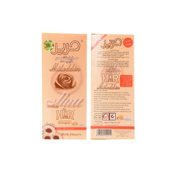 Wax حلاوة لإزالة الشعر - Picture 1 of 1